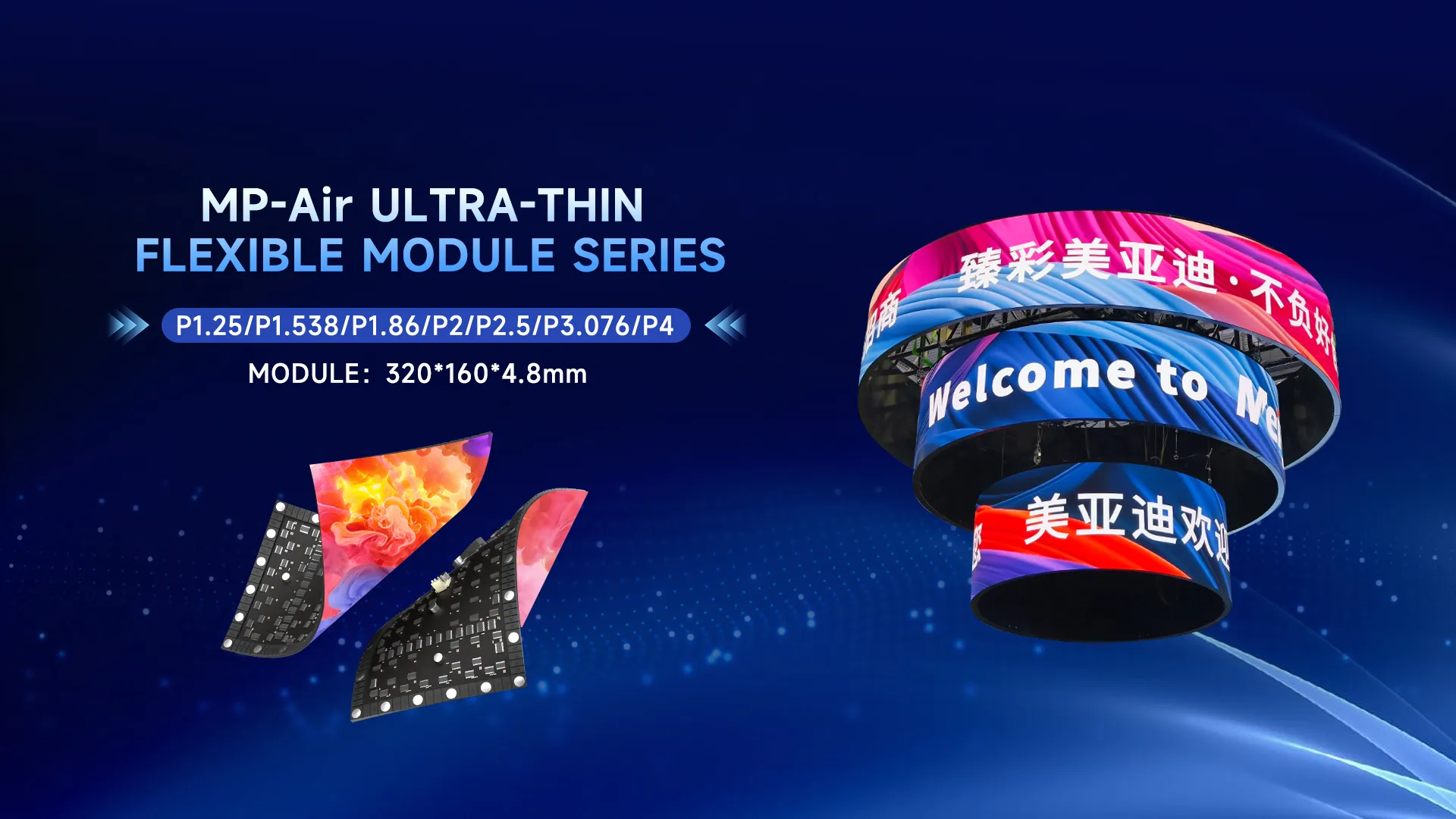 Reliable LED Display Manufacturer | LED Screen Supplier-Meiyad